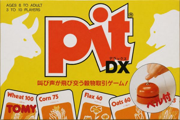 Pit - ピット