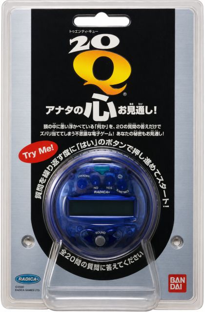 20Q - ２０Q（トゥエンティ・キュー）