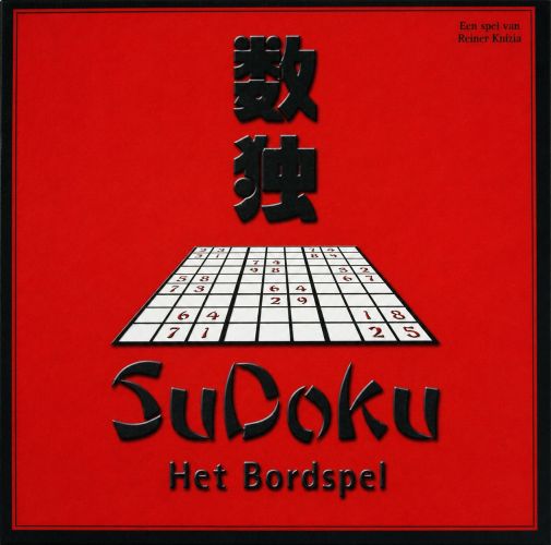 Sudoku das Brettspiel - 数独